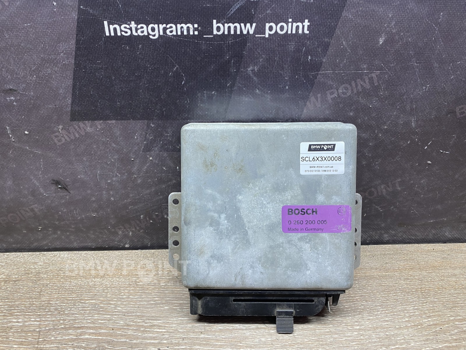 Блок управління двигуном BMW E30 M10